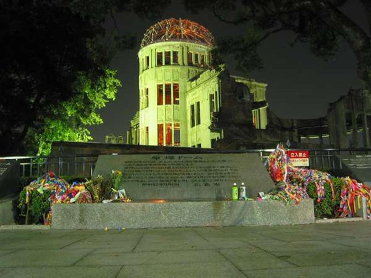 Dormy Inn Hiroshima Exterior foto